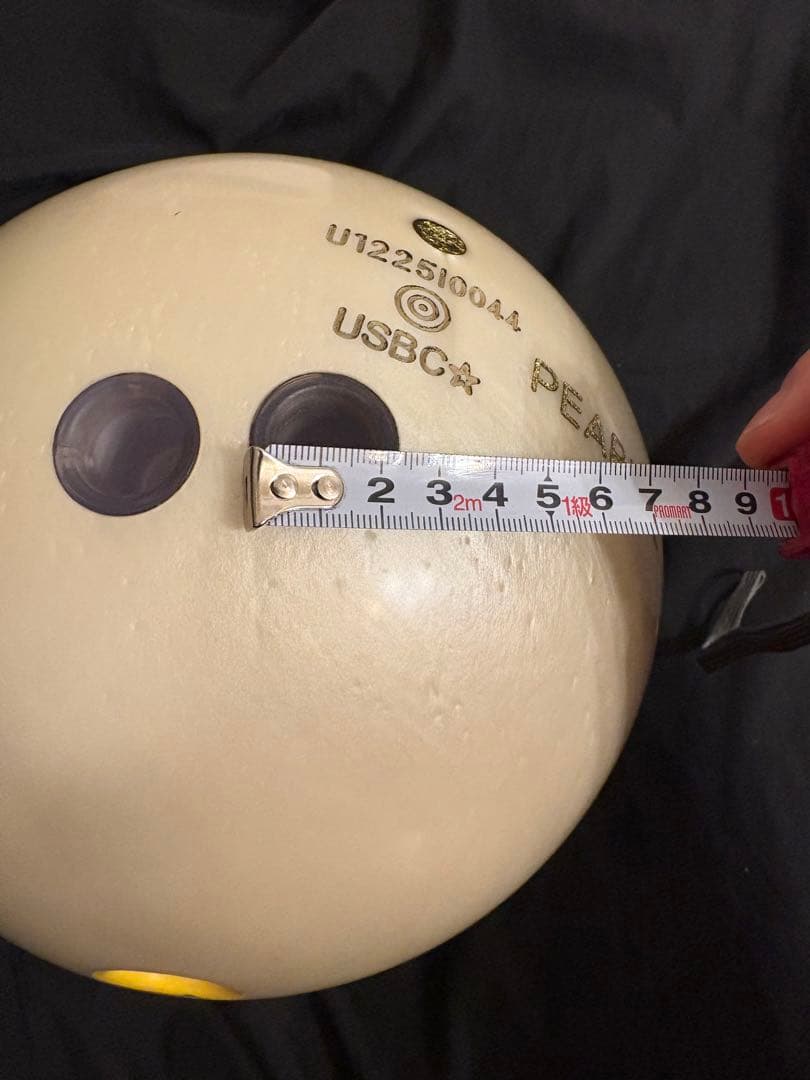 upbeat 真珠　最新作　12ポンド