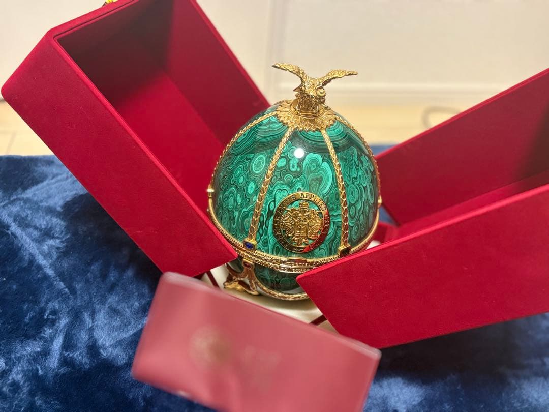 インペリアル コレクション ウォッカ エメラルド