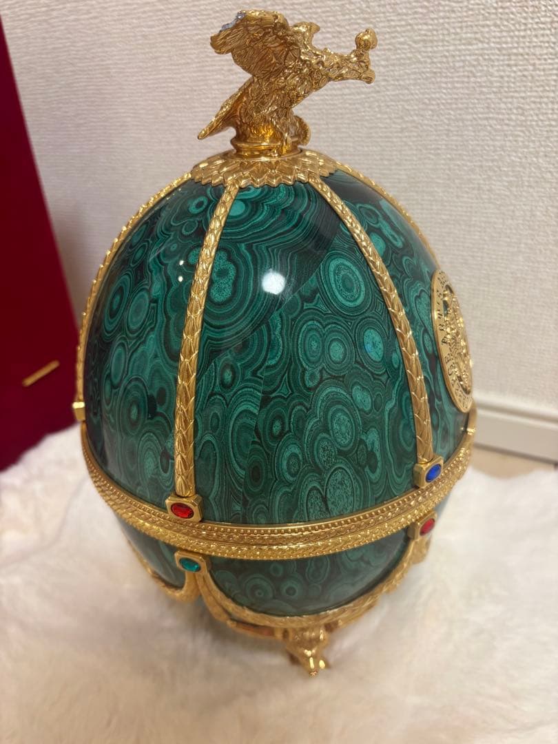 インペリアル コレクション ウォッカ エメラルド