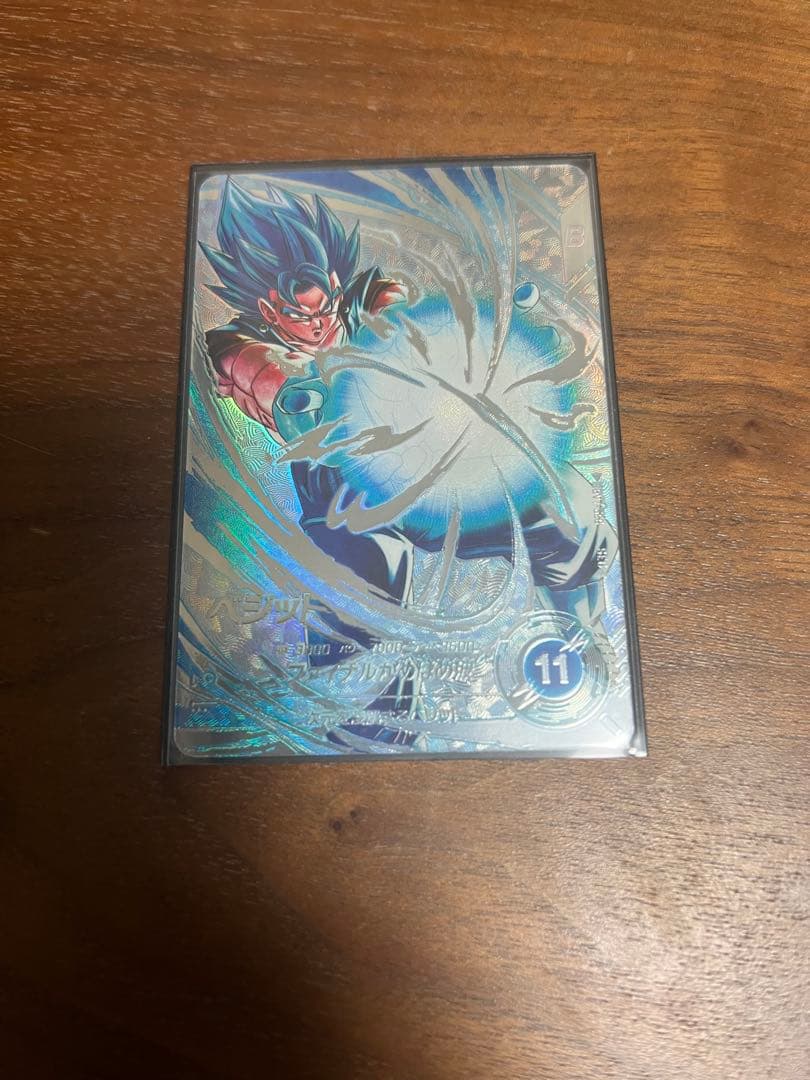 ドラゴンボールスーパーダイバーズ　 SDV7-SECパラレル　ベジット