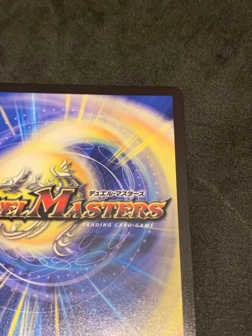 ラフルルラブ　「未来から来る、だからミラクル」　金トレジャー