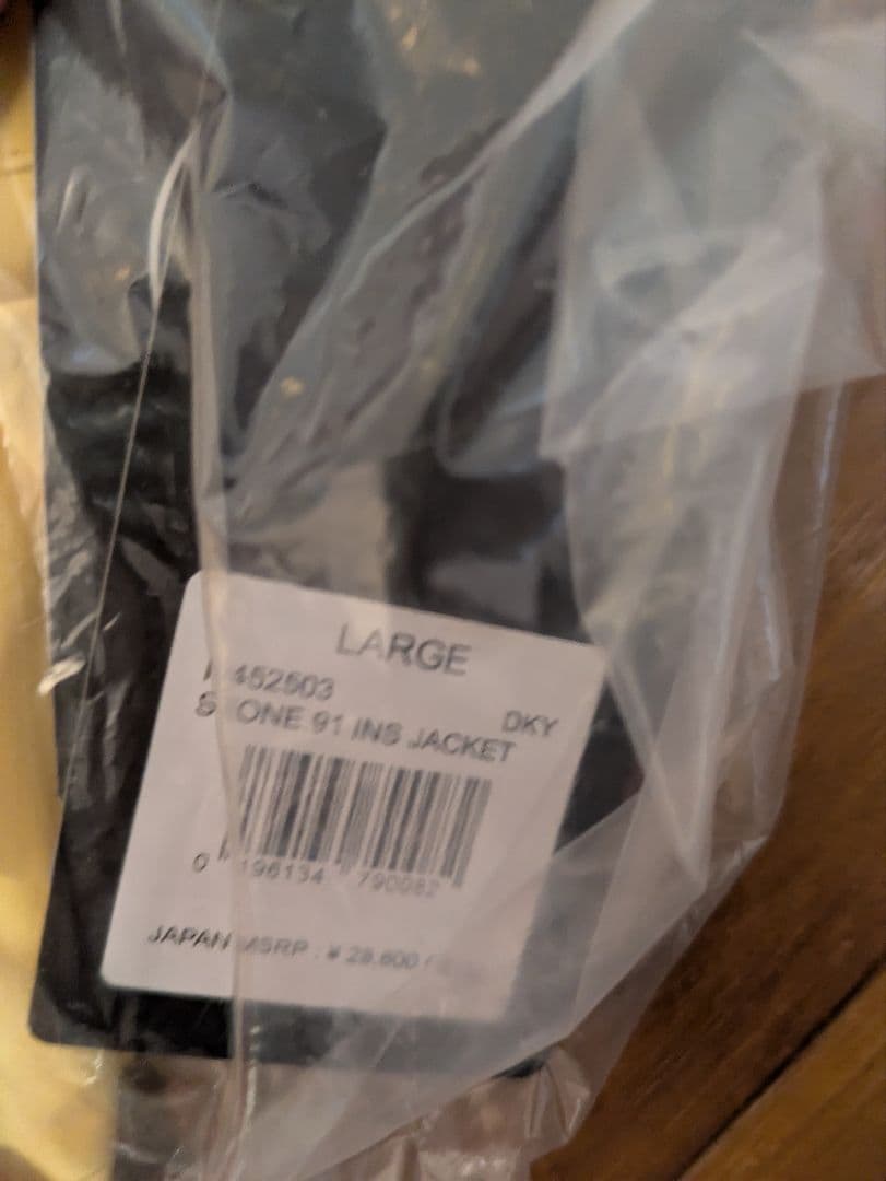 VOLCOM　ボルコム　キッズ　スノーボード　ウェア　ユース　KIDS