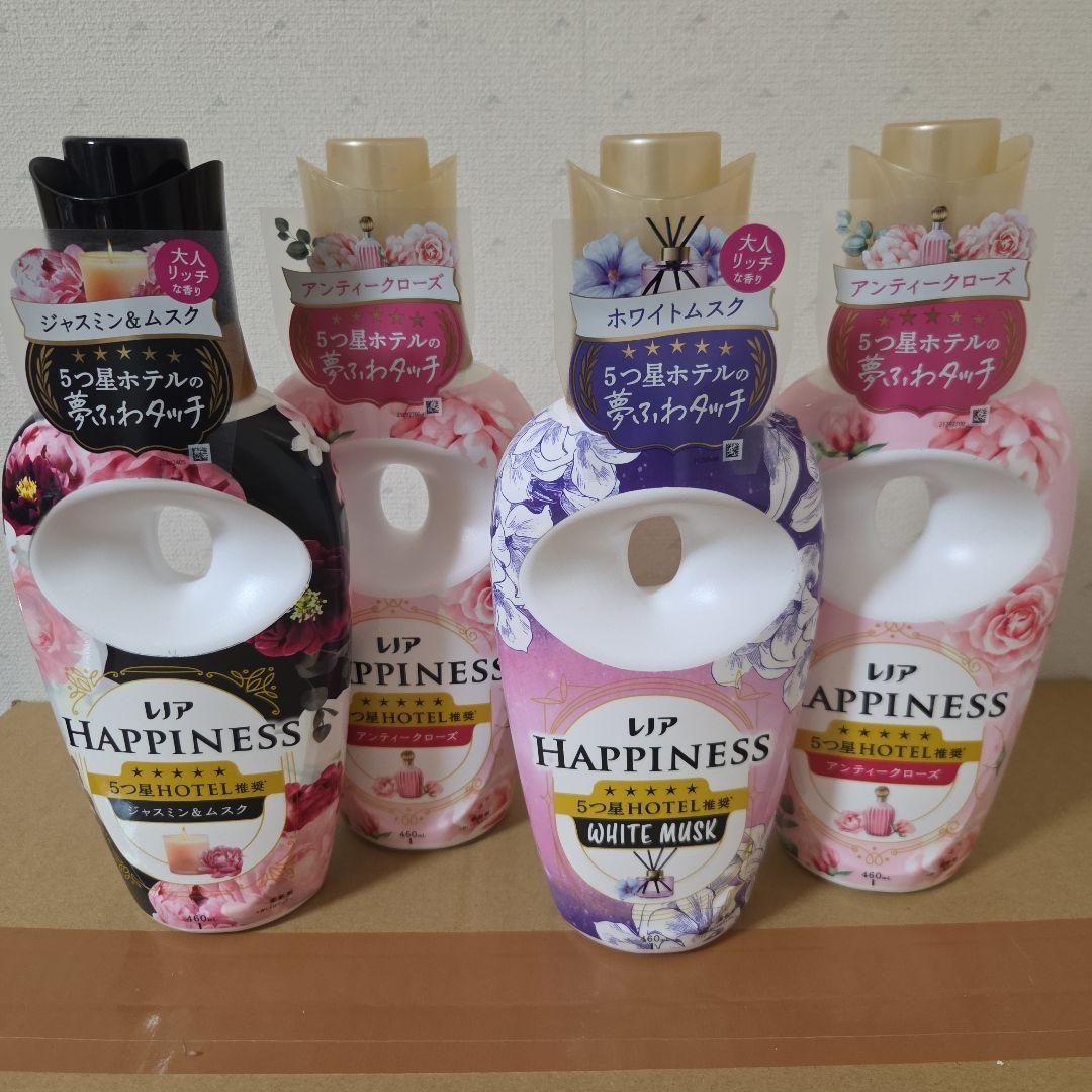 アミューズメント景品　20点セット