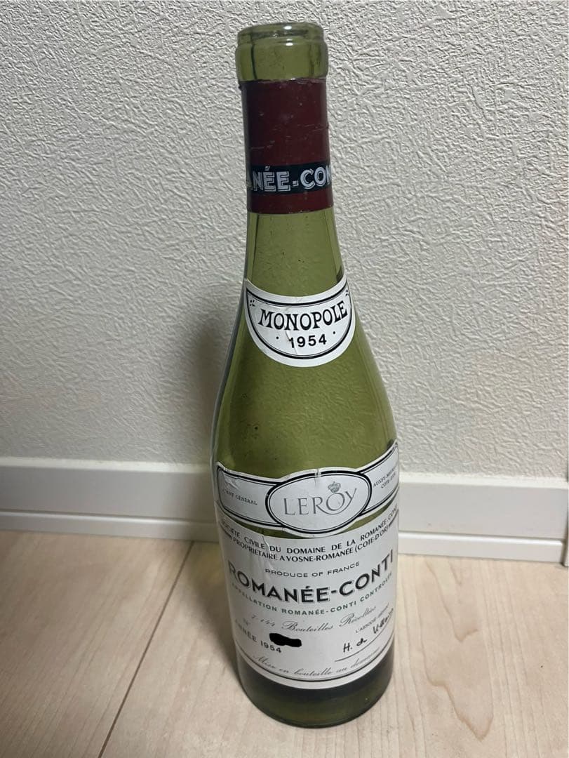 ルロワ　ROMANÉE-CONTI ロマネコンティ 1954・1966 2本空瓶