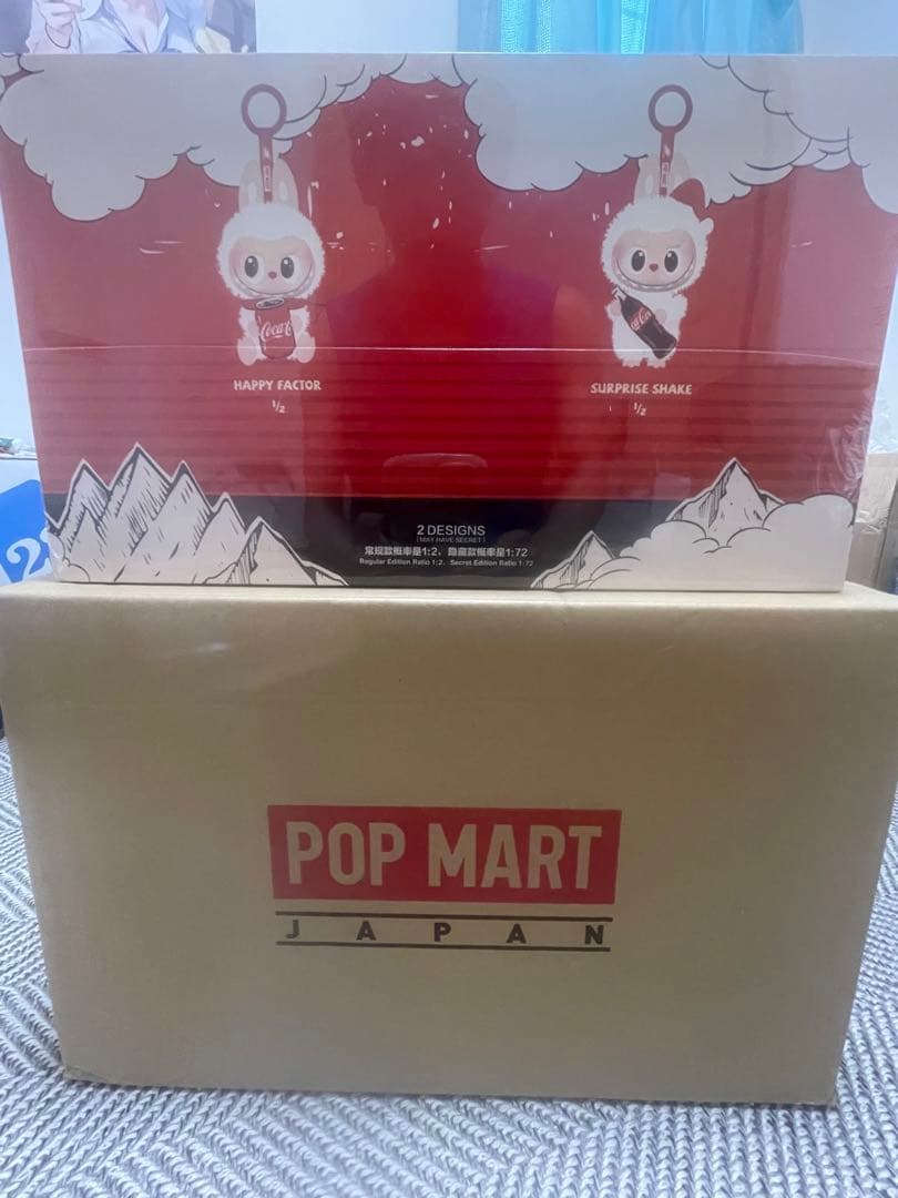 THE MONSTERS コカ・コーラ シリーズ ぬいぐるみ BOX