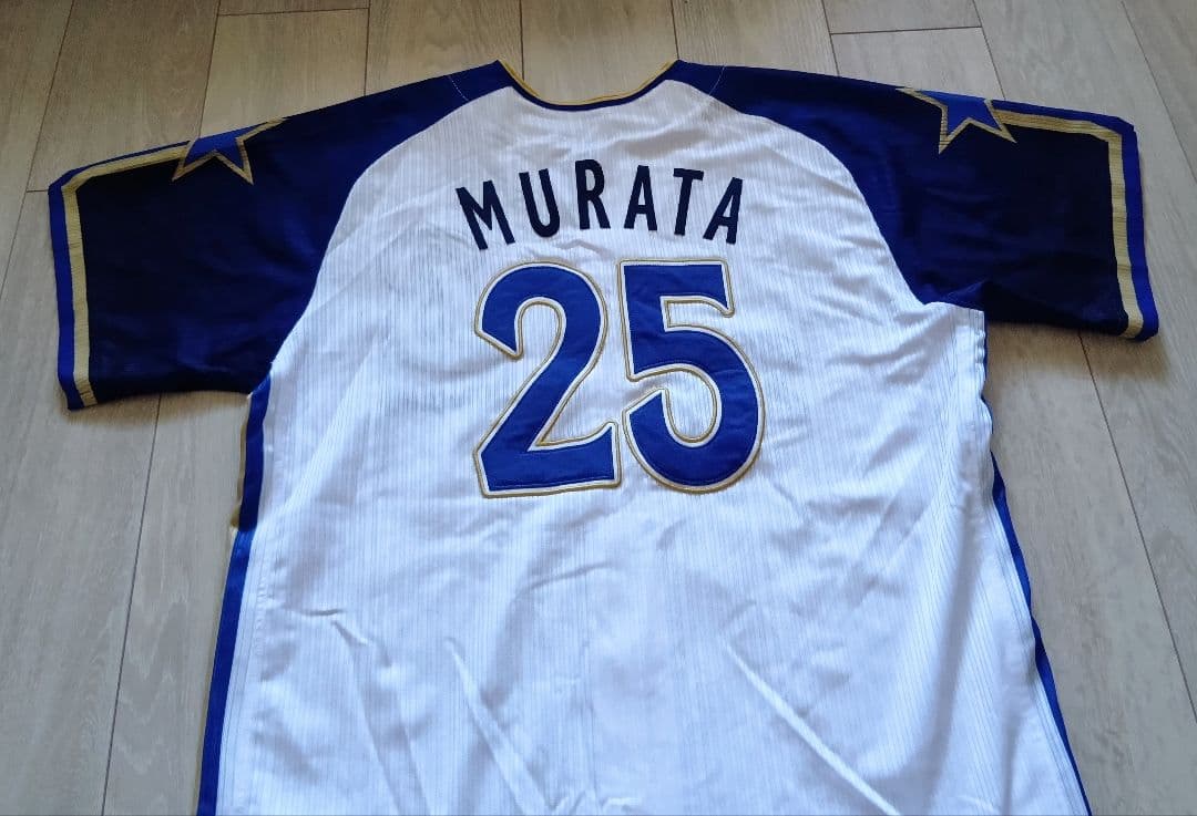 【限定】横浜　ベイスターズ　村田　サマー　ユニフォーム　フリー