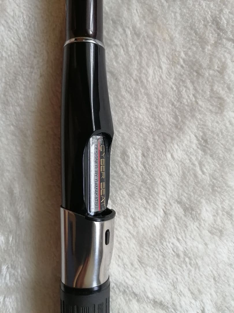 がま磯ヒラマサ　530