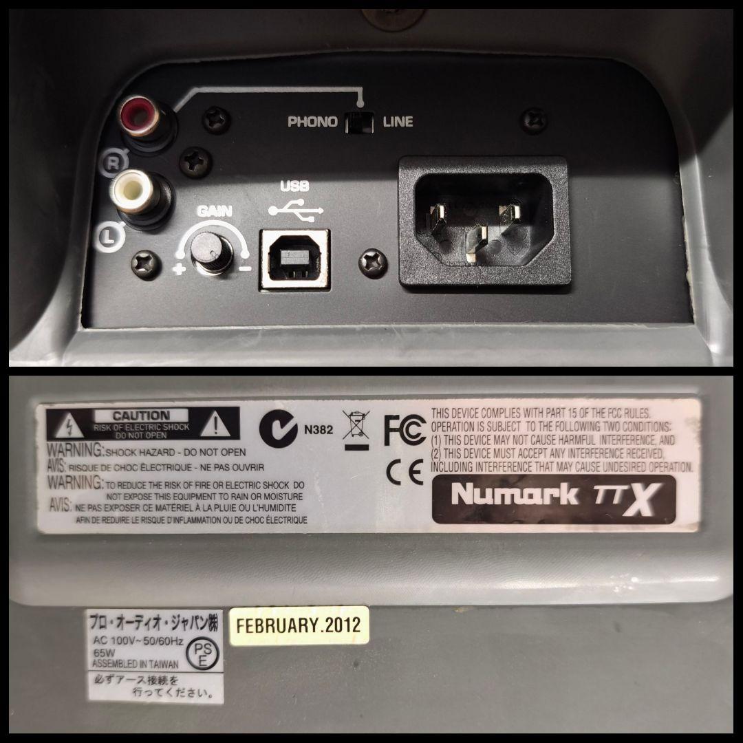 【稼動品】 Numark DJ ターンテーブル TTXUSB USB録音対応