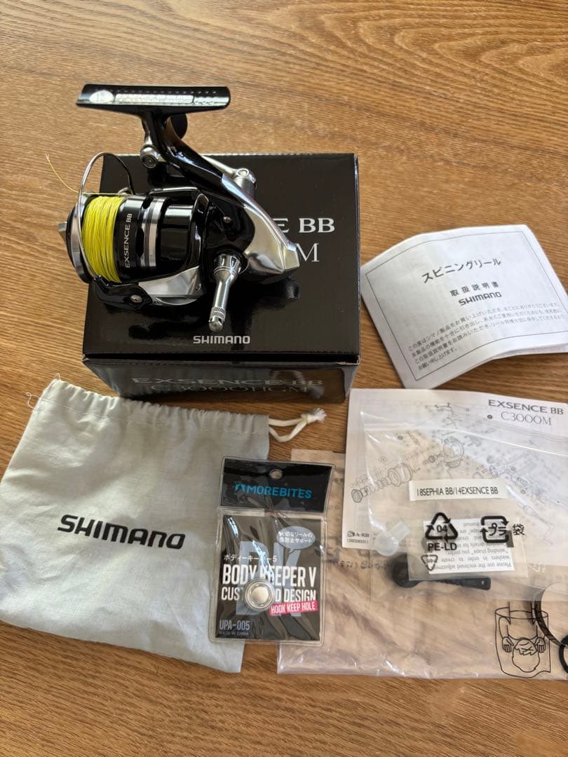 リール SHIMANO EXSENCE BB C3000HGM