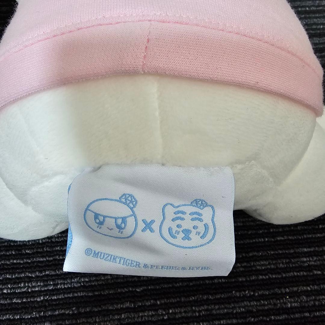 ボンボンイ×MUZIKTIGERセット SEVENTEEN 約30cm