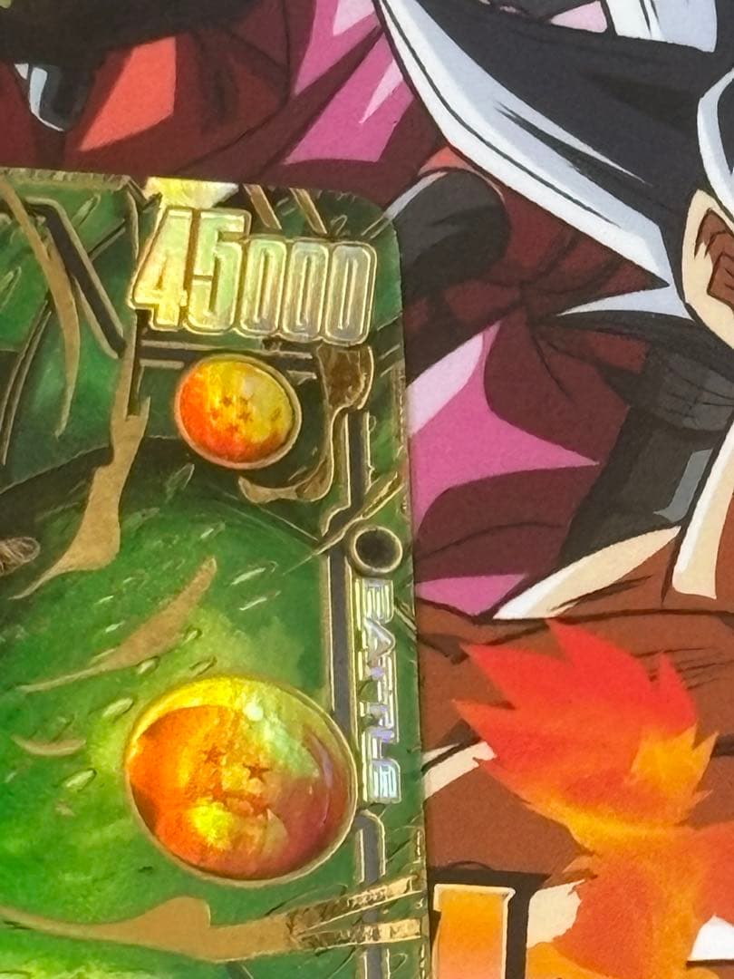 フュージョンワールド　孫悟空　GT SCR⭐︎ パラレル　FB07-122