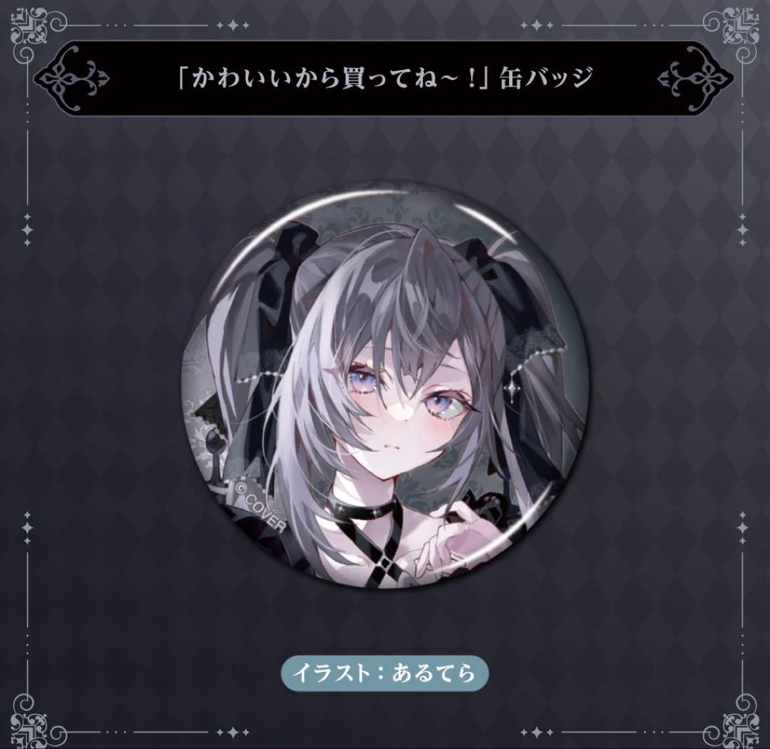 L ROBOT魂 機動戦士Gundam GQuuuuuuX 赤いガンダム