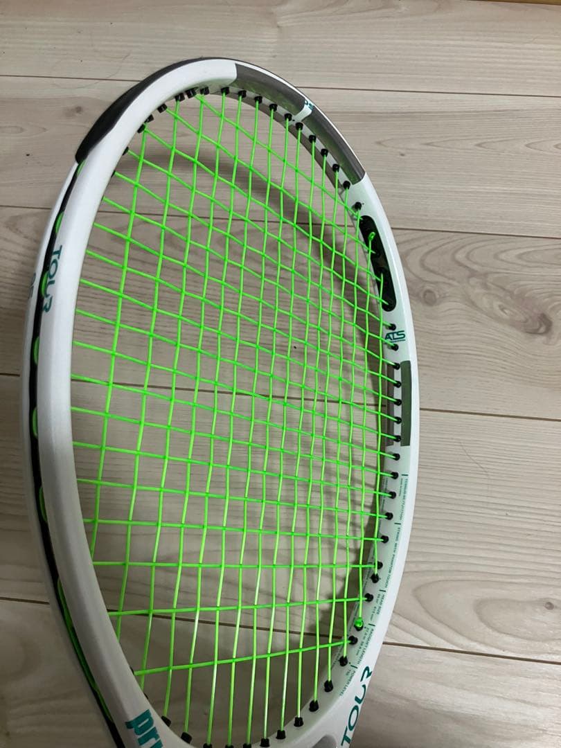 プリンス　ツアー 95 2022 3本セット