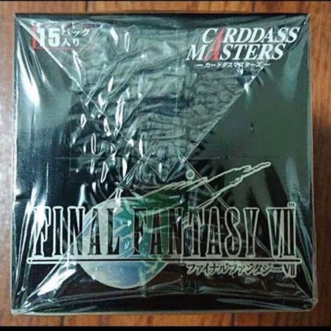 【未開封・希少】FF7 カードダスマスターズ　ブースター　15パック入り