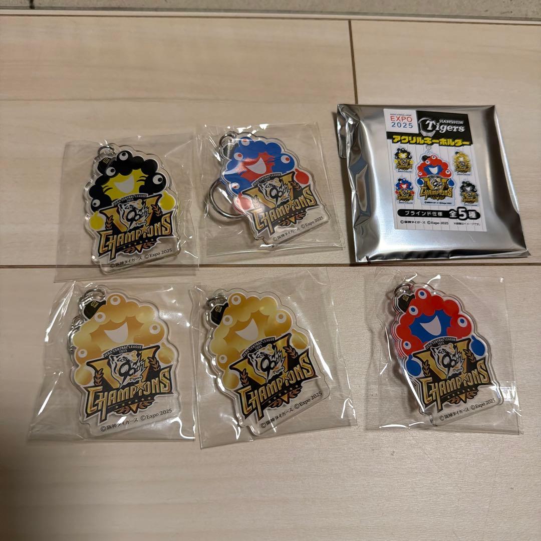 ミャクミャク阪神タイガース優勝セット