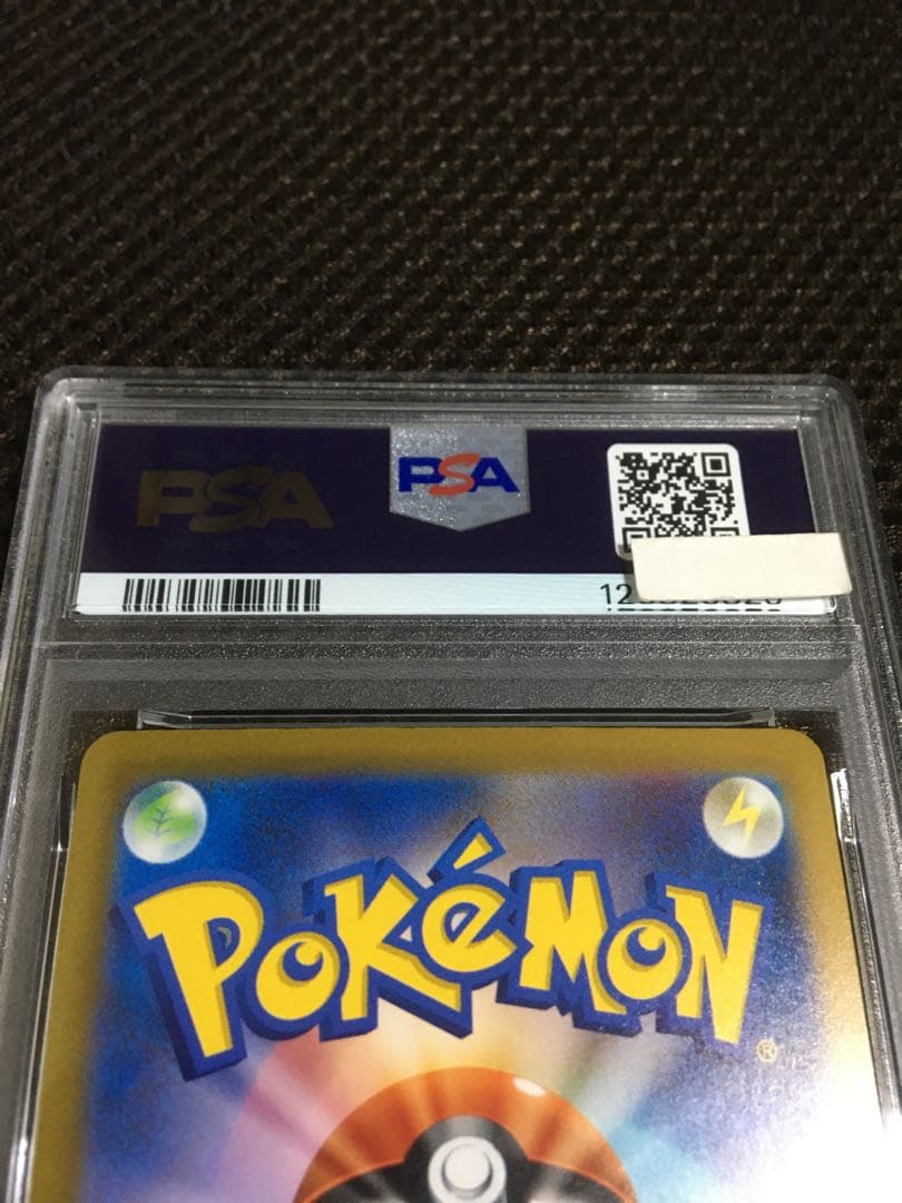 フォローで割引！ ポケモンカード PSA10 ミュウｅｘ SV4a SAR B