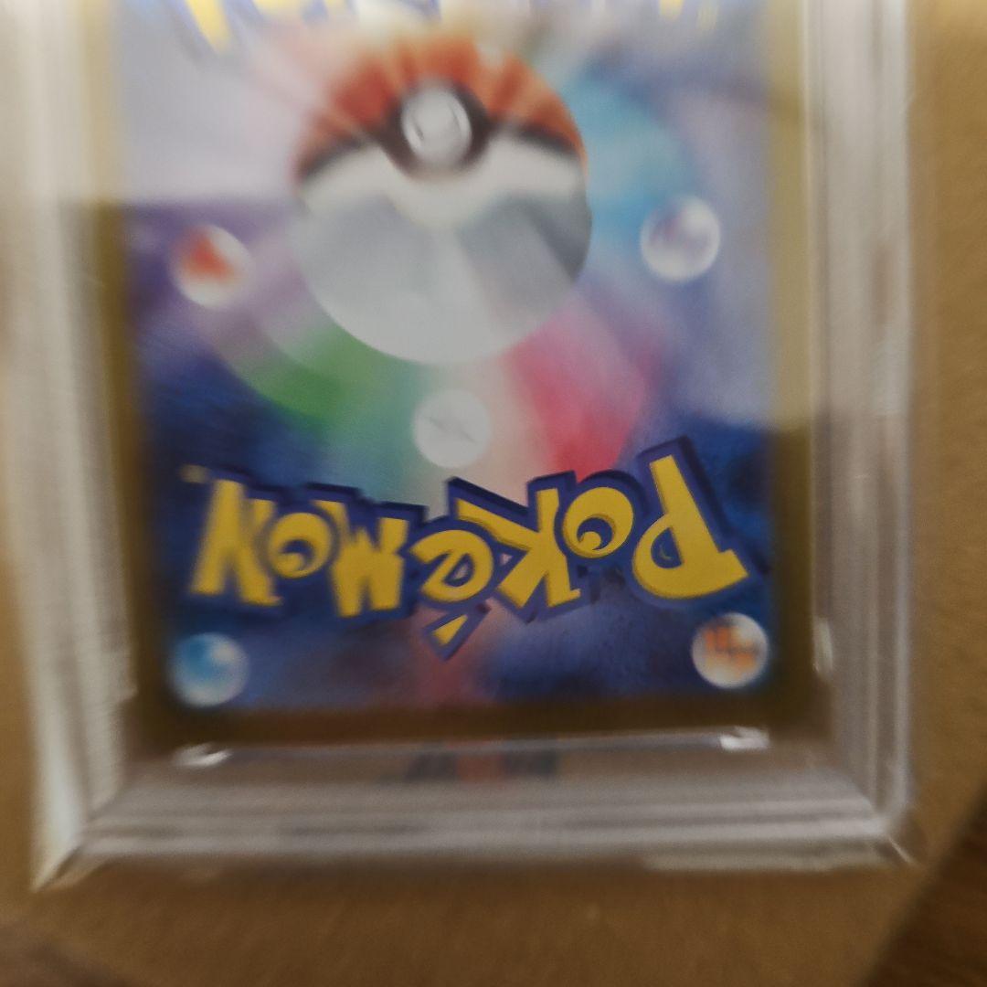 psa10 メガリザードン　x ex sar psa段ボール付き