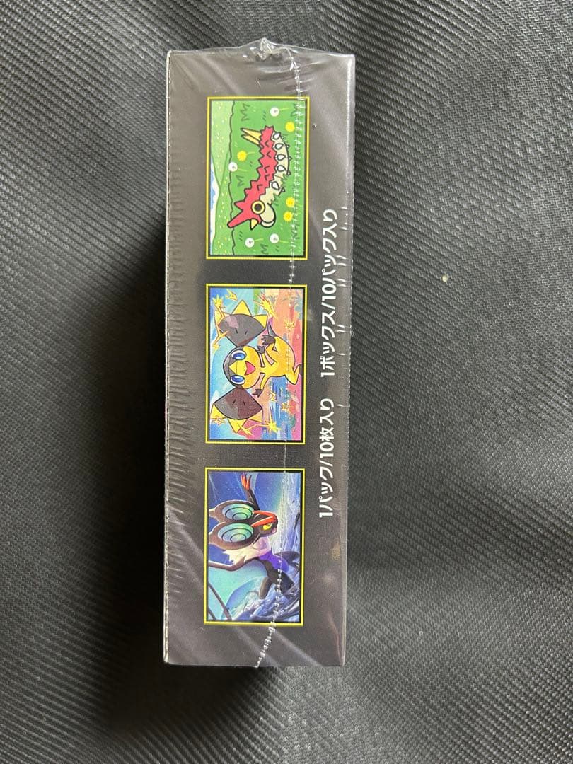 ポケモンカードゲーム MEGAドリームex シュリンク付き未開封BOX