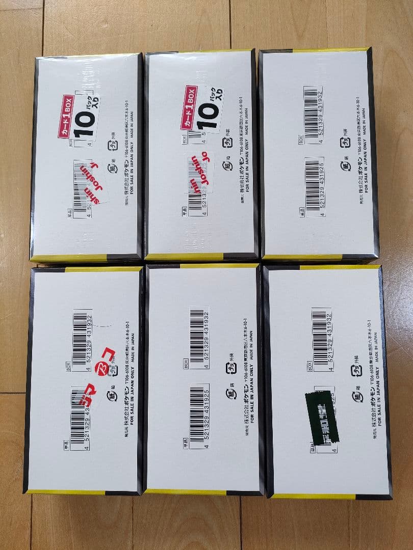 【新品未開封】ポケモンカードゲーム MEGAドリームex　6BOX