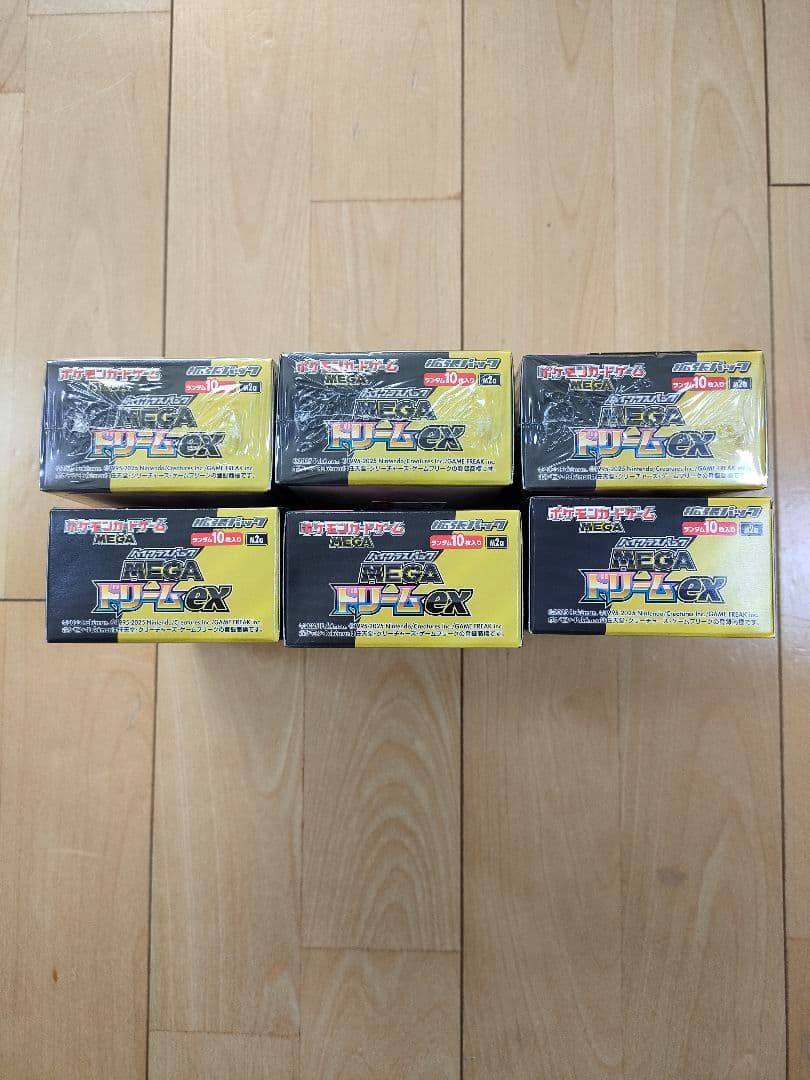 【新品未開封】ポケモンカードゲーム MEGAドリームex　6BOX