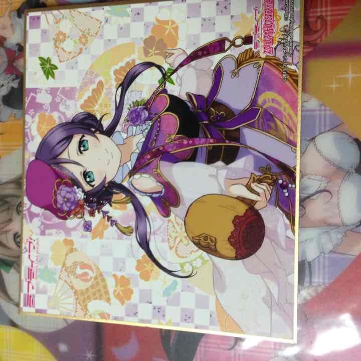 ラブライブ トレーディング色紙