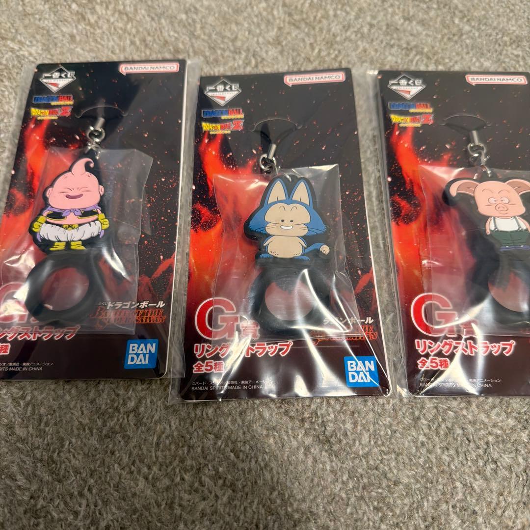 一番くじ　ドラゴンボール　Ｂ賞　悟空