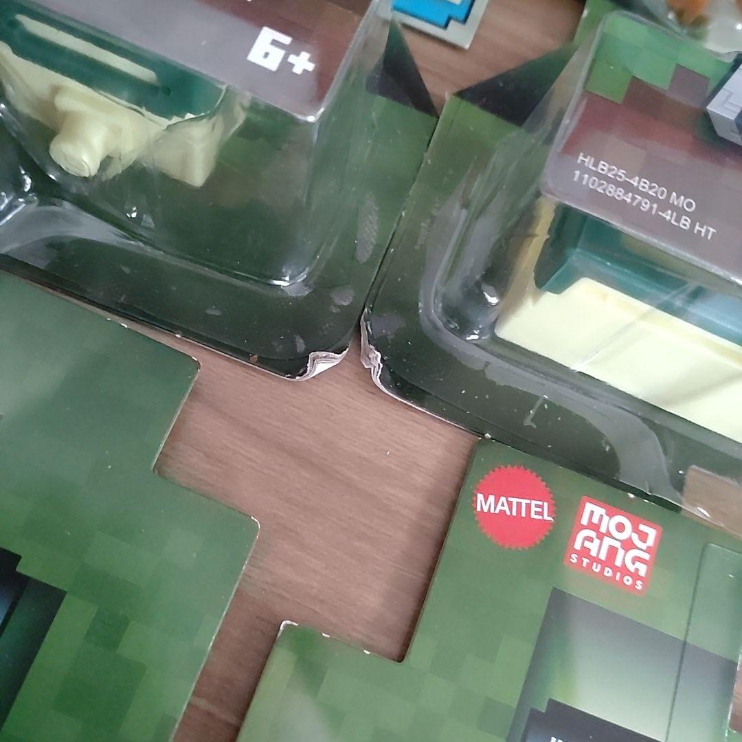 Minecraft マイクラ ベーシックフィギュアセット ９体セット