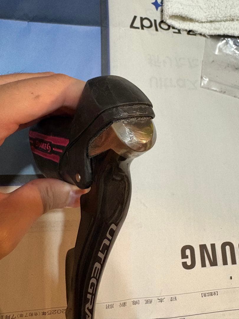 SHIMANO ULTEGRA ST-6800 STIレバー 左右セット