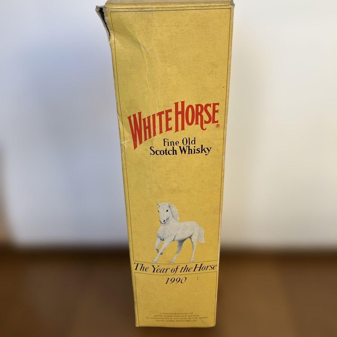【希少・美品】ホワイトホース特級 ヴィンテージ 1990年 干支 午年