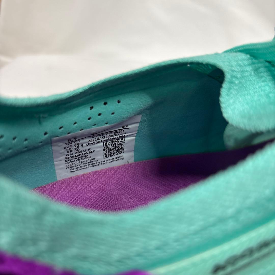 NIKE ズーム マーキュリアルヴェイパーエリート15 FG 26.5