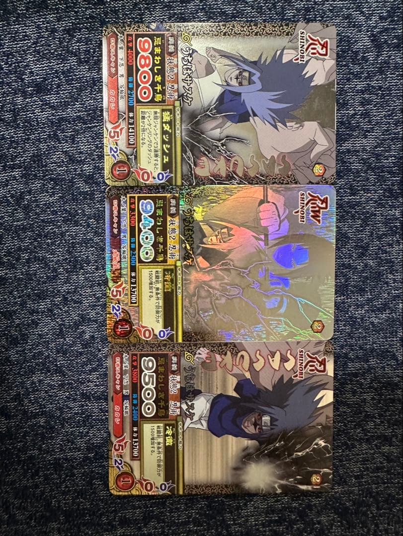 ②NARUTO ナルト　疾風伝　ナルティメットミッション疾風伝　うちはサスケ