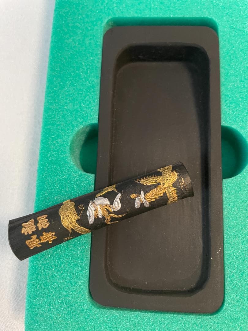 未使用 硯箱 天然木漆器 黒鉄仙蒔絵