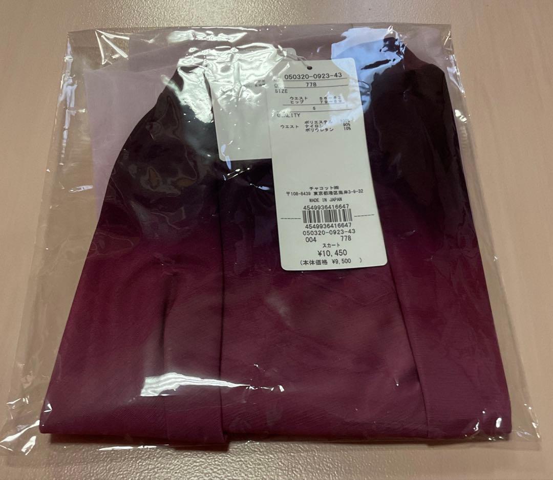 Chacott チャコット　スカート