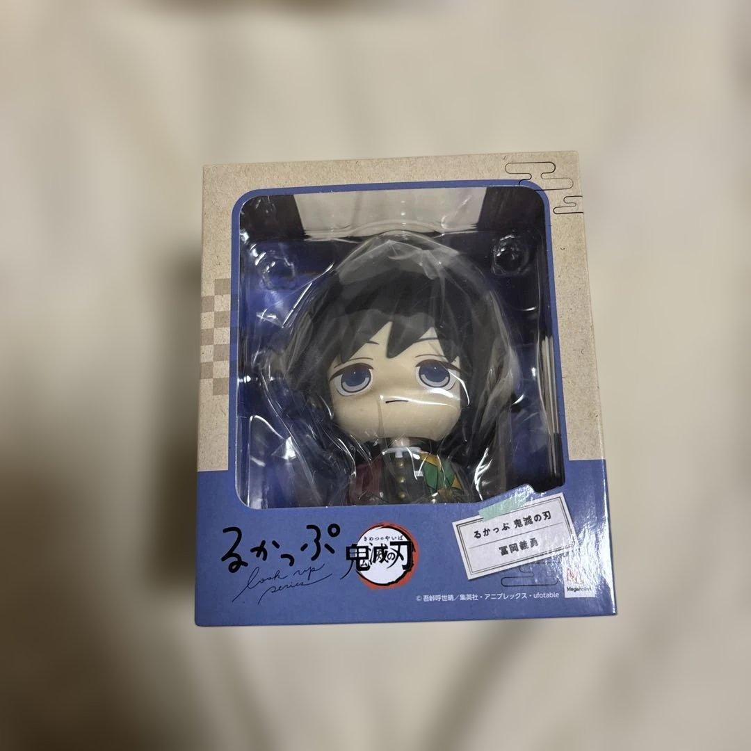 鬼滅の刃 るかっぷ 冨岡義勇 フィギュア