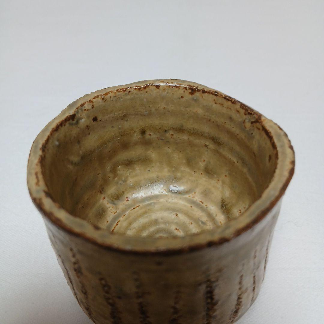 美濃焼　いらぼ釉ぐい呑　安藤博允作