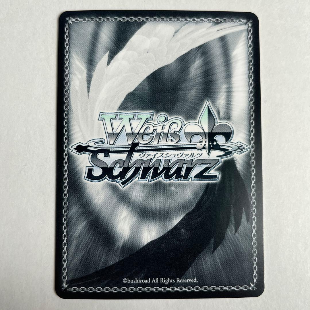 ヴァイスシュヴァルツ　凄腕の殺し屋　ヨル　SPYR