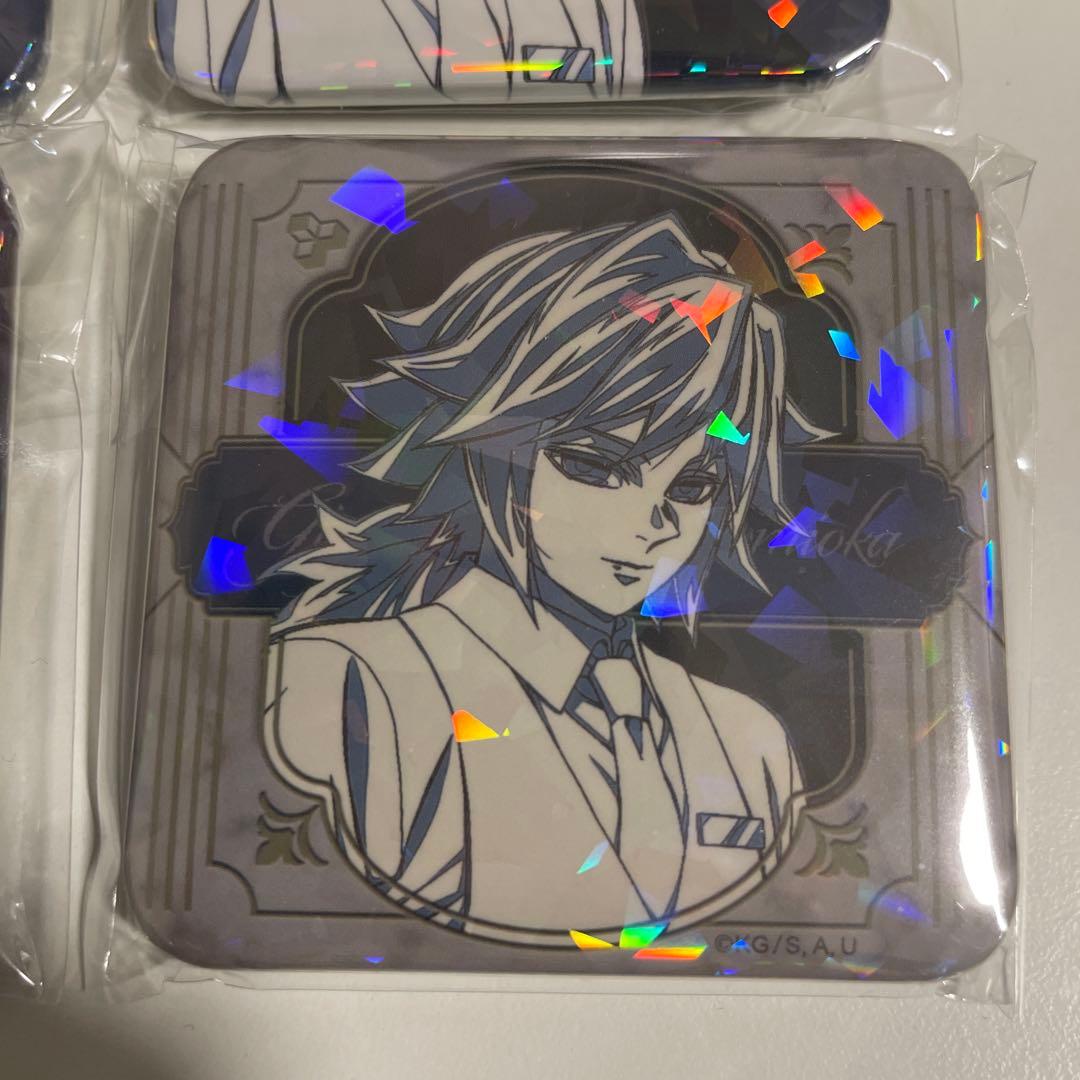 鬼滅の刃 モクテルバー 冨岡義勇 ロトくじ 缶バッチ　4個コンプリートセット