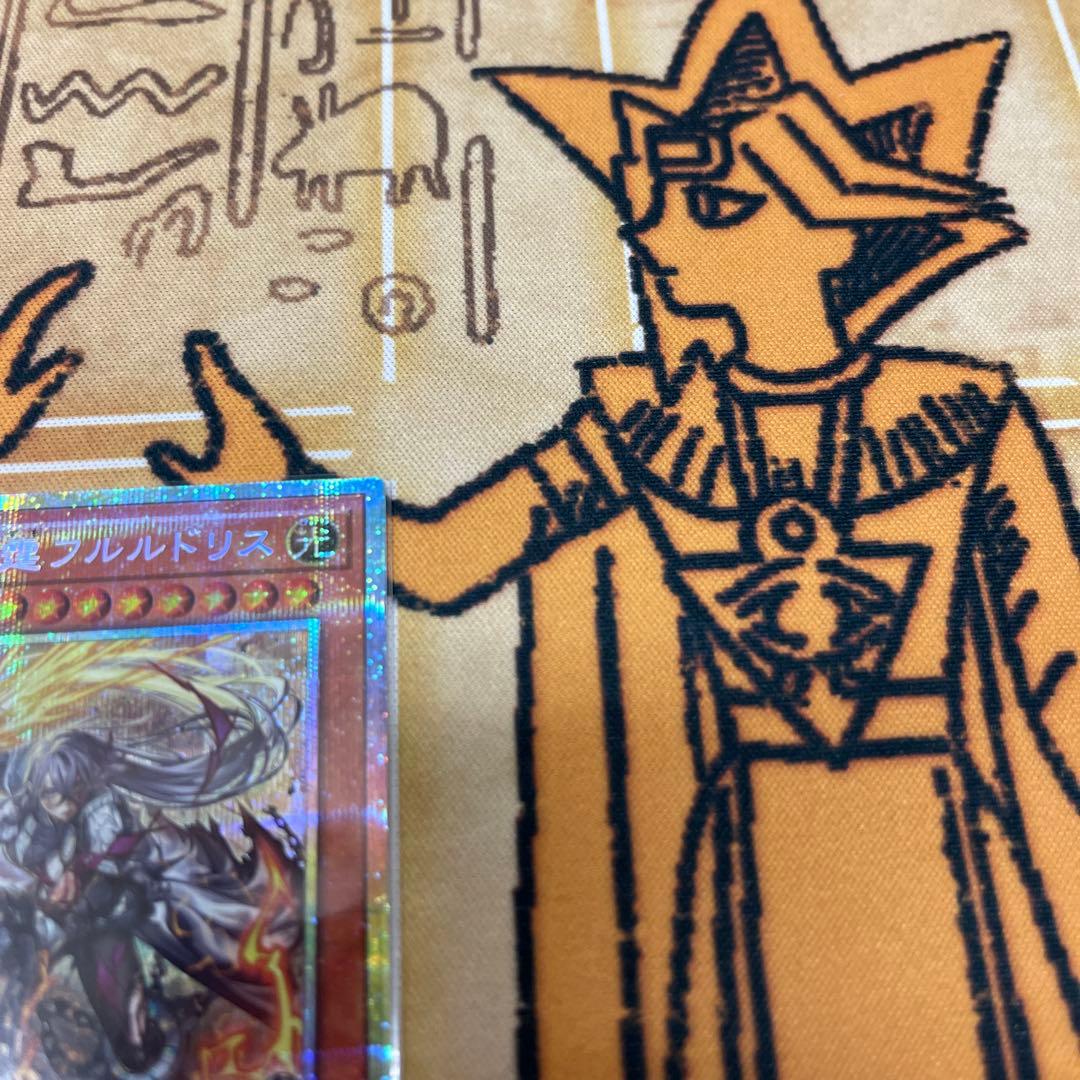 遊戯王　教導の雷霆フルルドリス　プリレア　プリズマ　ドゥームオブディメンションズ