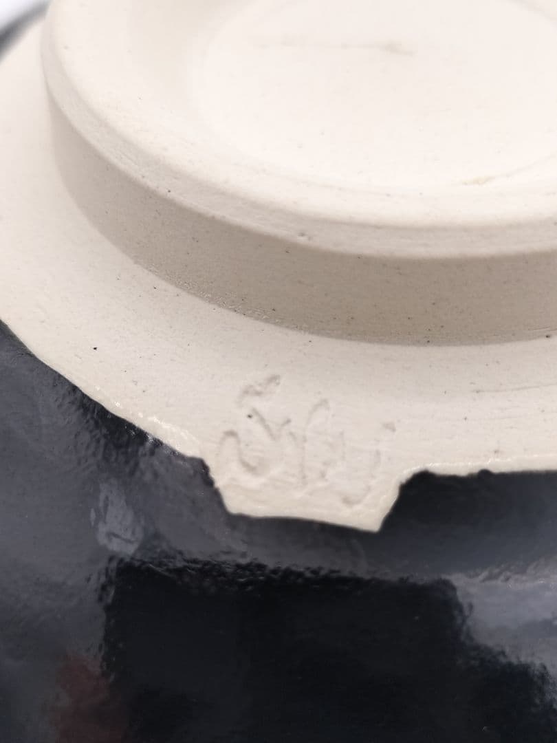 c550【新品・未使用】黒仁清 丸紋草花 加藤ひろ子 木箱 茶道具