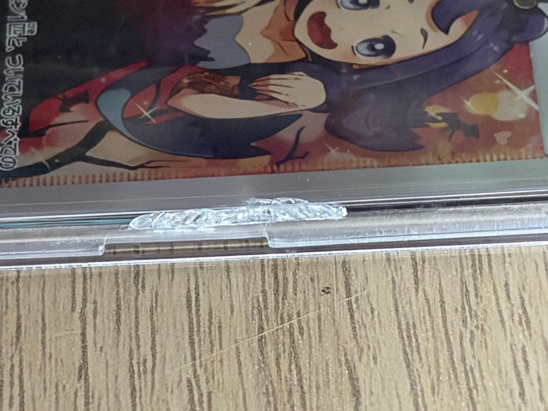 アセロラ ポケモンカード　エクバアセロラ プロモーションカード エクストラバトル