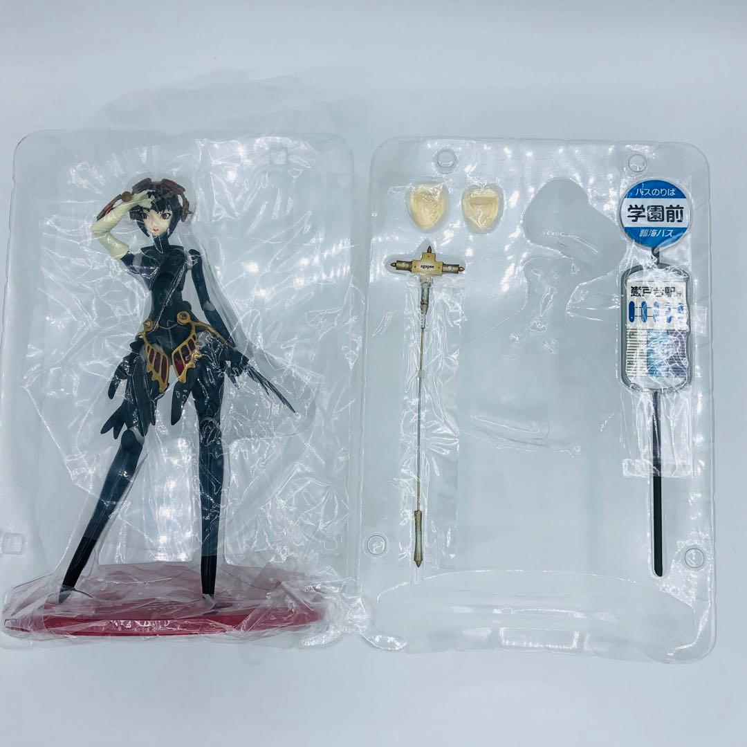 ペルソナ3 フェス メティス オーキッドシード アトラス