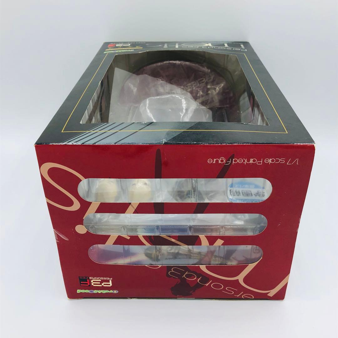 ペルソナ3 フェス メティス オーキッドシード アトラス