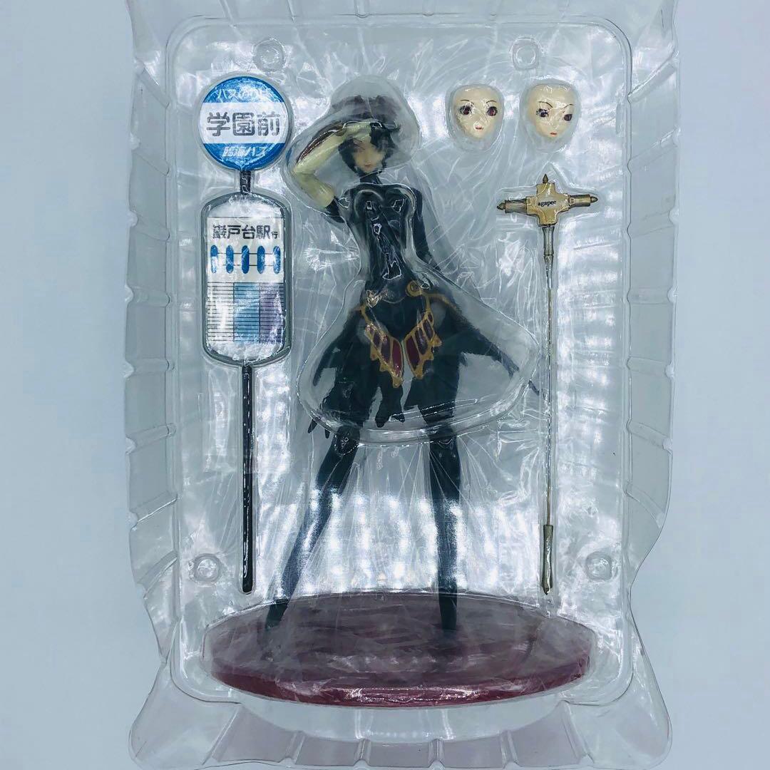 ペルソナ3 フェス メティス オーキッドシード アトラス