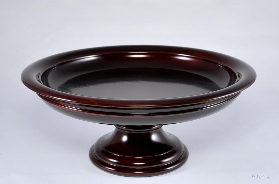 十二代 中村宗哲 溜塗 高杯 鵬雲斎在判書付 共箱 菓子器 茶道具