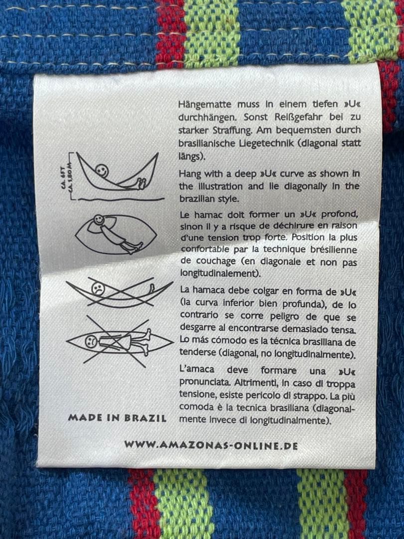 【未使用】ハンモック BYER バイヤー 100%コットン