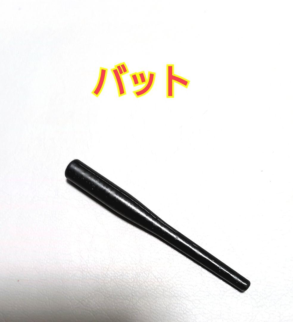 入手困難 大谷翔平 ボブルヘッド 世界限定2000個 エンゼルス