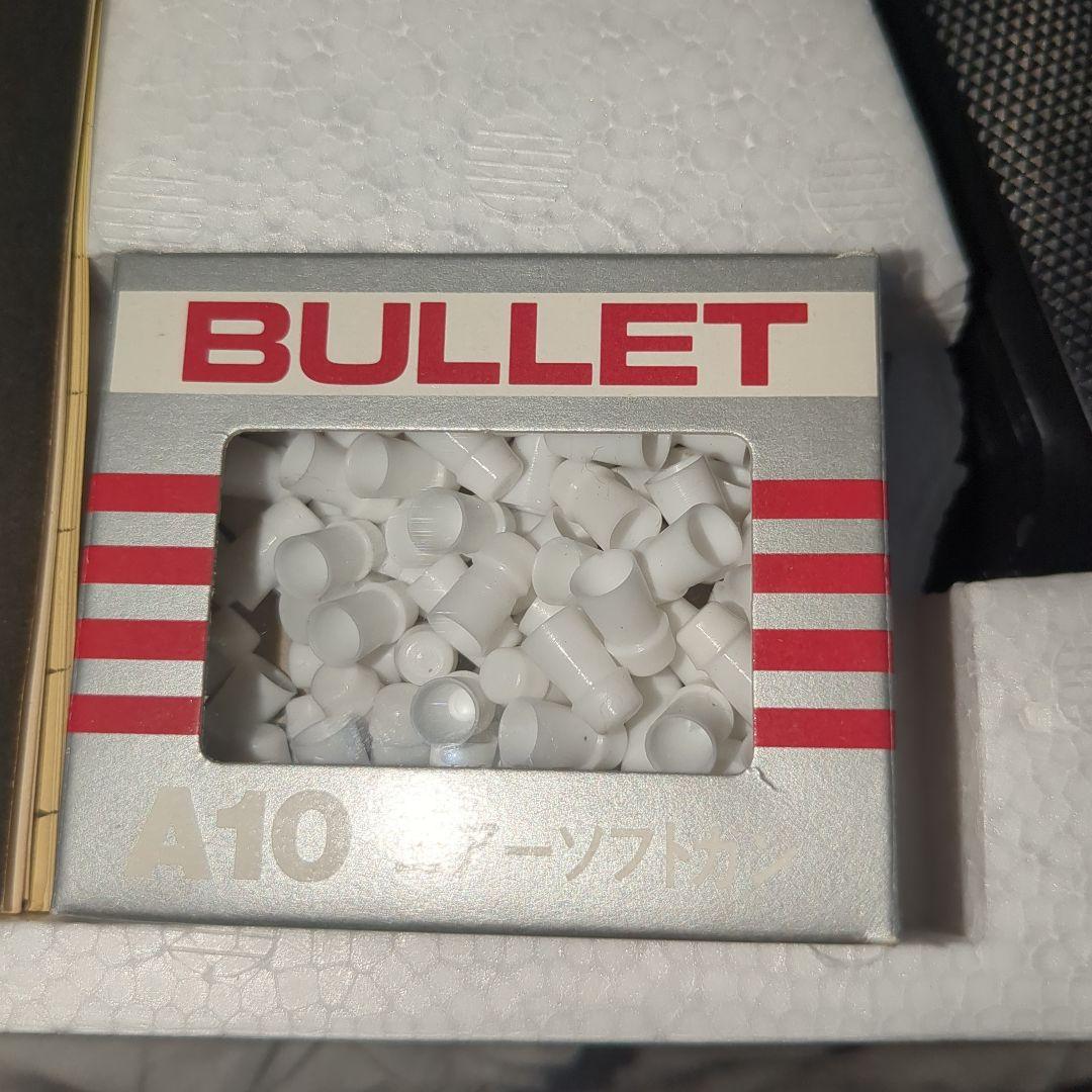 ヨネザワ製 オートマグ つづみ弾式エアコッキングガン　昭和レトロ