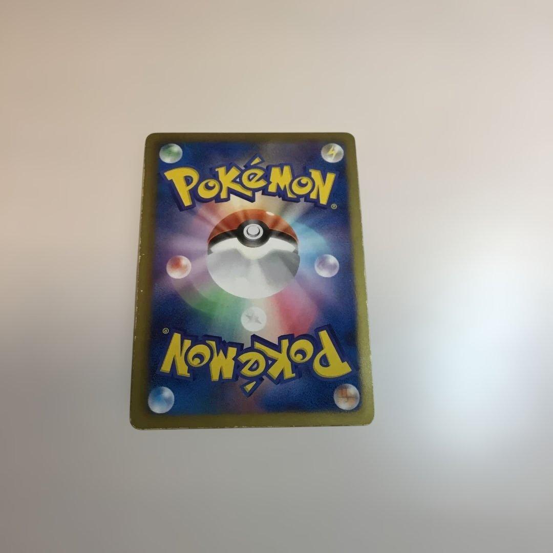 【即購入⭕️】ポケモンカード ラティアスEX 053/051