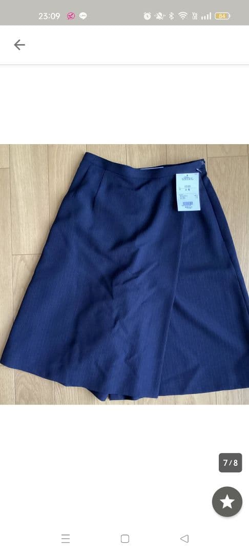 OL制服　９号　事務服　上下セット２組　未使用タグ付　値引可能