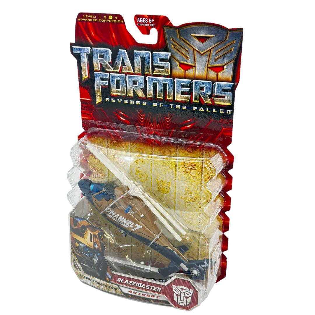 トランスフォーマーリベンジ デラックスクラス オートボット ブレイズマスター